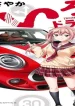 65204