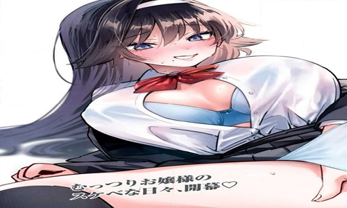 17827