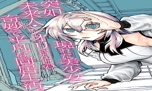 74202